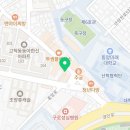 구로-고척-구로-2338 이미지