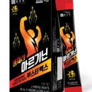 세라에너지