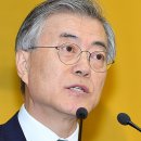 동인슈퍼