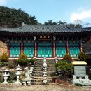 남원 사석리 마애여래좌상 이미지