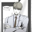 BL(비엘) 이미지