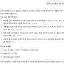 살루스한의원 이미지