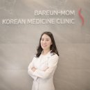 바른몸S한의원 이미지