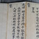 경광 이미지