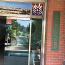 기독교역사박물관 이미지