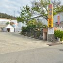 양산가구 | 부산리퍼브가구보다 훨씬 저렴한 양산 왕가구 방문 후기