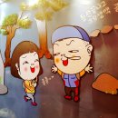 지에스(GS)25아차산점 이미지