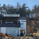 해안관광로 이미지