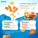 (주)매직코스