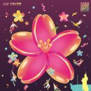 그랜드시티호텔(GrandCityHotel)창원 이미지