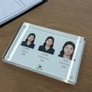 이마트에브리데이 하안동점(김성영) | 광명증사 철산 증명사진관 추천 초록빛 사진관 후기