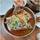 완전 해장국 이미지