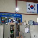 북문카서비스 이미지