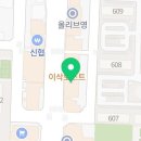 분평비욘드어학원