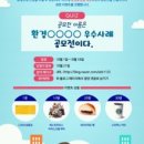 중앙환경 이미지