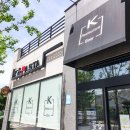 케이엔파스타 이미지