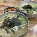 홍두깨손칼국수2 | 안양중앙시장 맛집 홍두깨손칼국수 2호점, 가성비까지 만족한 칼국수 후기