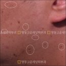 더고운의원피부과 이미지