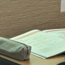 생활일본어 기초 입문반 | [을지로 일본어 기초] 쌩초보 한 달 '나오 선생님' 수강 리얼 후기