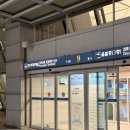 주식회사 새벽다섯시 | 아시아나 OZ731 | A321-200neo | 인천발 호치민행 이코노미 탑승기, 패스트트랙 후기