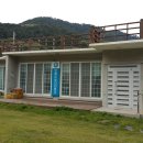 만재도보건진료소 이미지