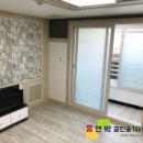 홍부동산공인중개사사무소 이미지