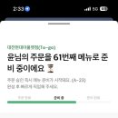 나이키대전