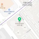 김선중공인중개사사무소 이미지