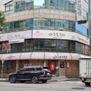 시선 연수점 이미지