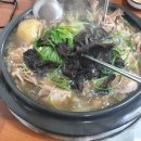 능이고을 이미지