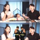 영숙이네 이미지