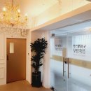 금성결혼정보 이미지