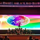 우리지금여기 이미지