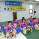 율석1리 Daum카페