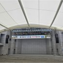 세종부동산중개사무소 | 세종중앙타운 중심에서 찾아낸 믿음직한 부동산 파트너: 세종황지공인중개사무소 리뷰