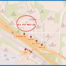 대림114e편한단지내공인중개사사무소 이미지