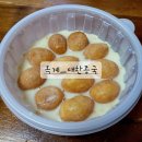 옥계북로-21 이미지