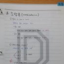 가필드수학학원 이미지