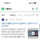 해피니언 청담점 이미지