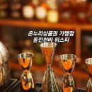 위스피 이미지