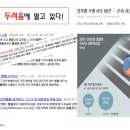홈즈(HOMZ)