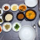 청보릿골 이미지