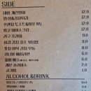 달밤테라스 이미지