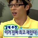 다GYM 네이버블로그