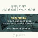 상암정신건강의학과의원 이미지