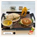 여수 시청 근처 힙한 카페 뉴타운파크