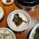 한마음몰 | 진주롯데몰맛집 유니클로 갔다 충무공동 1등 삼겹살 가게방문 <한마음정육식당>