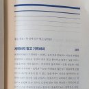 토리F&B 이미지