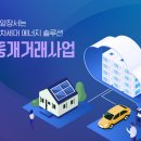 카본테크(CARBON TECH)