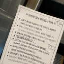 제일내과병원 | 동탄제일병원 산후검진 후기(임당산모, 진료순서,실비청구, 비용)